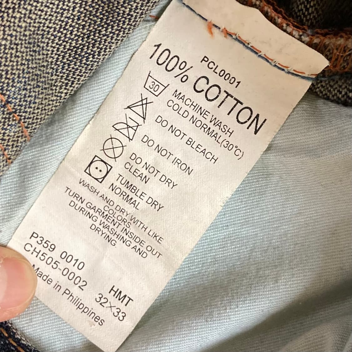 리바이스 505 데님팬츠 W32 L33 상품이미지5