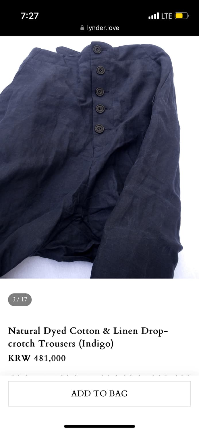 린더 lynder 한솔킴 드롭크로치 팬츠 상품이미지2