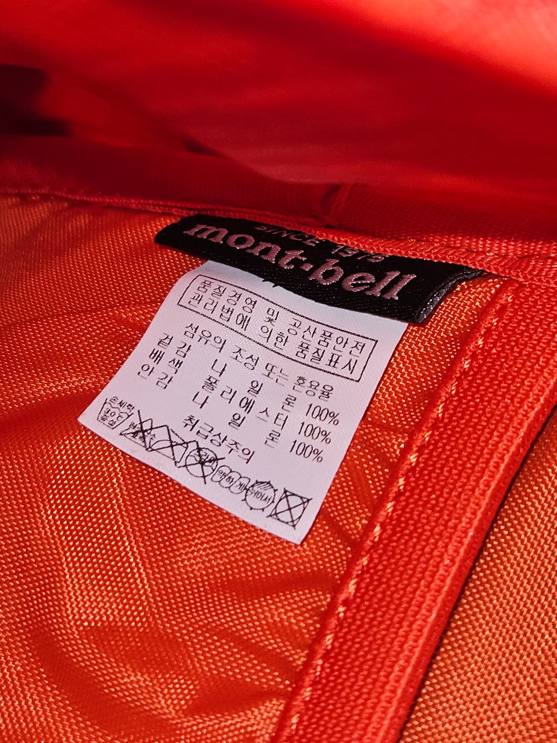 몽벨 montbell 벤투스35 트레일 백팩 배낭 37L (거의 새상품) 상품이미지5