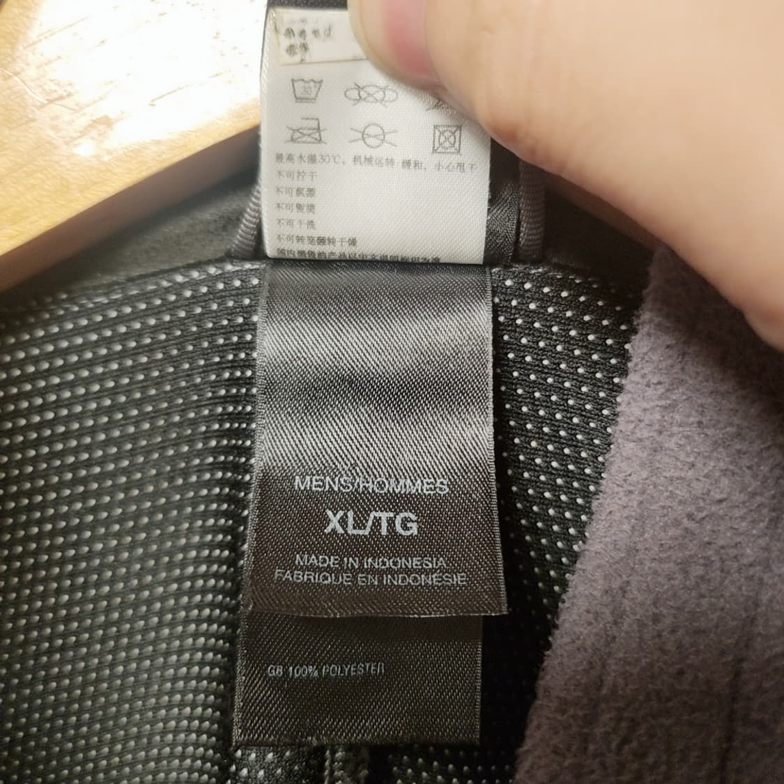 [XL] 노스페이스 후리스 집업 상품이미지5