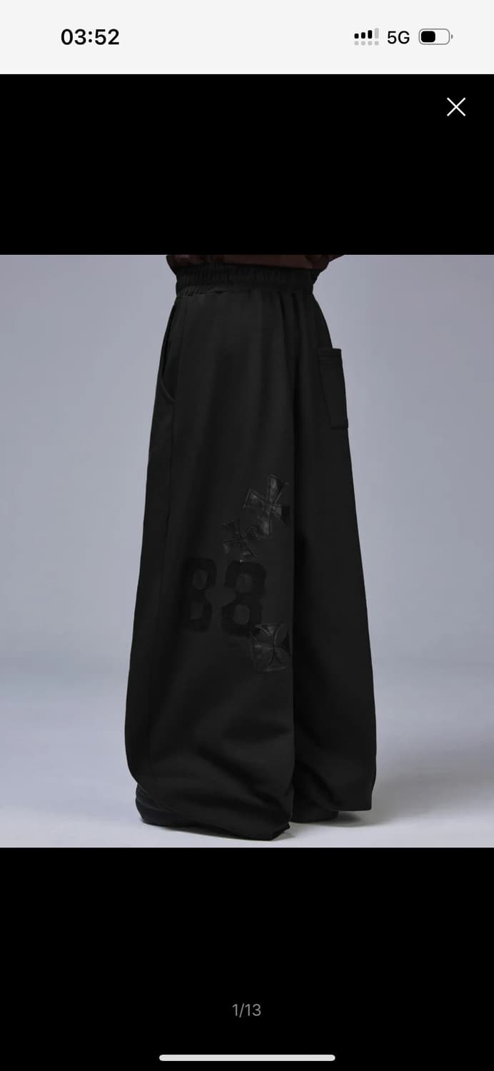 스켈리웩 스웻 상품이미지1