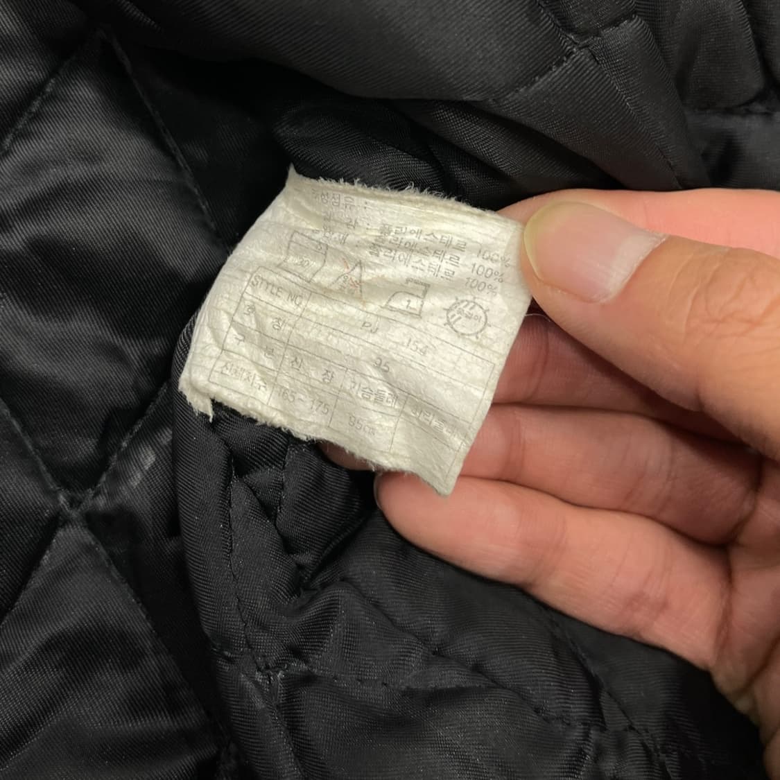 90s 나이키 올드스쿨 베스킷볼 점퍼 상품이미지5