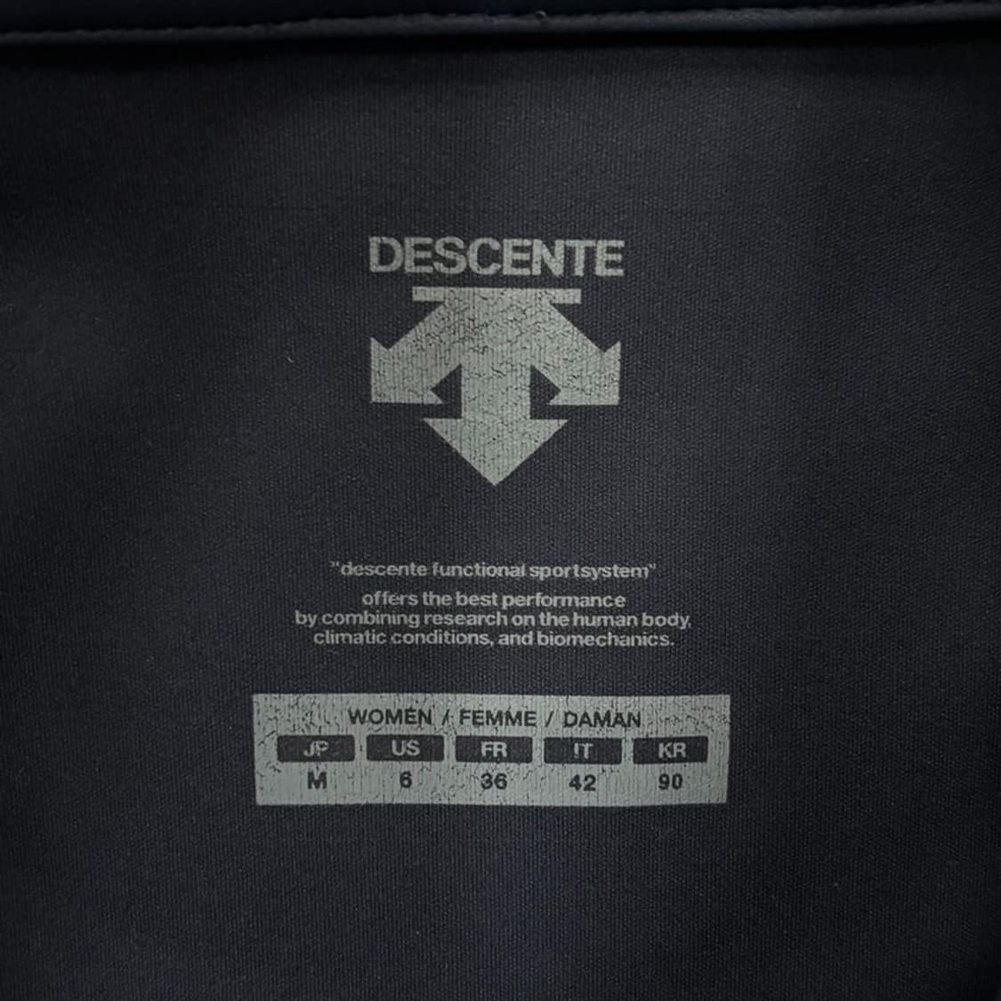 데상트 트레이닝 져지 v2745 상품이미지6