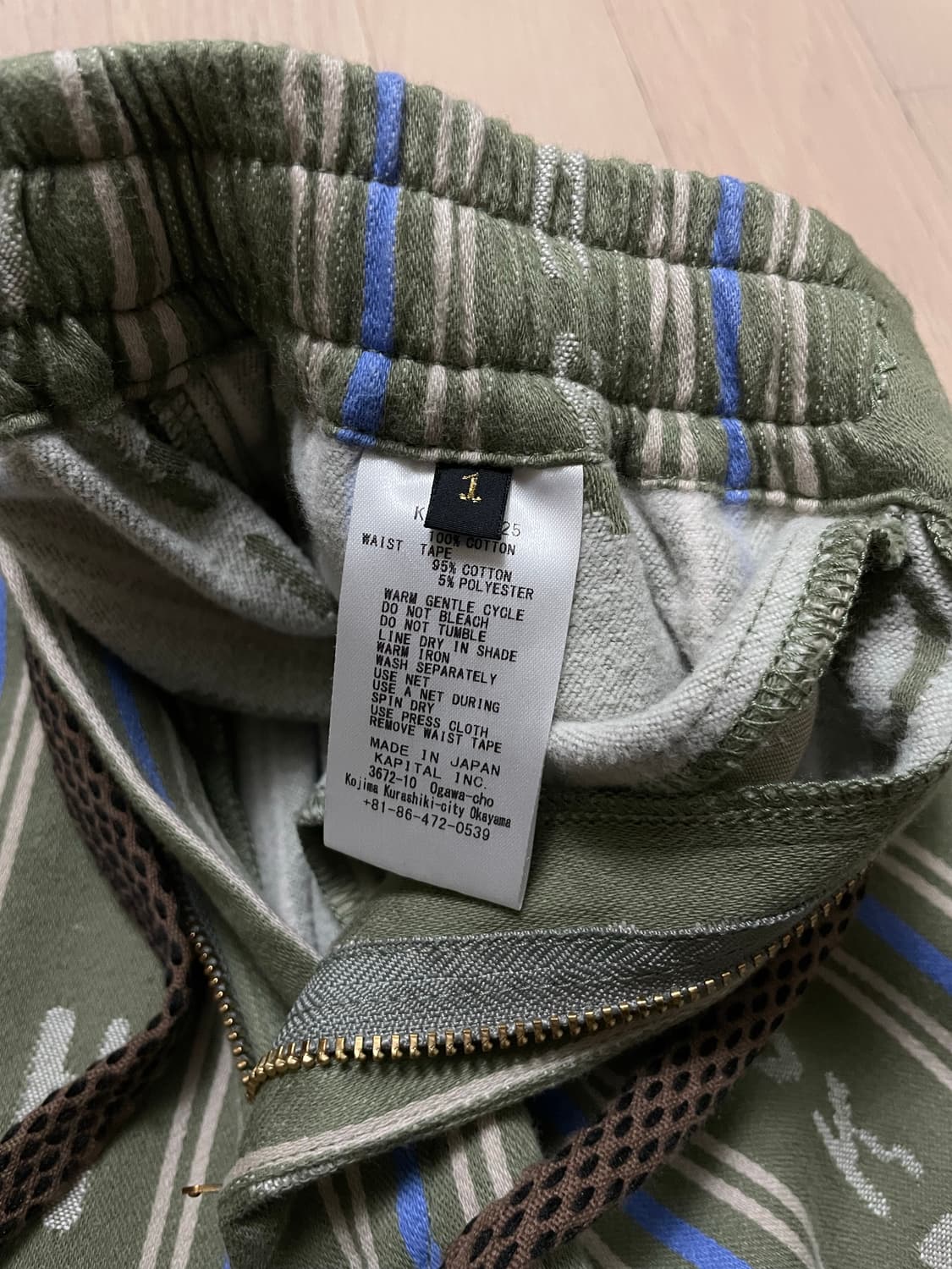 캐피탈 hope 스트라이프 이지 팬츠(1size) 상품이미지5