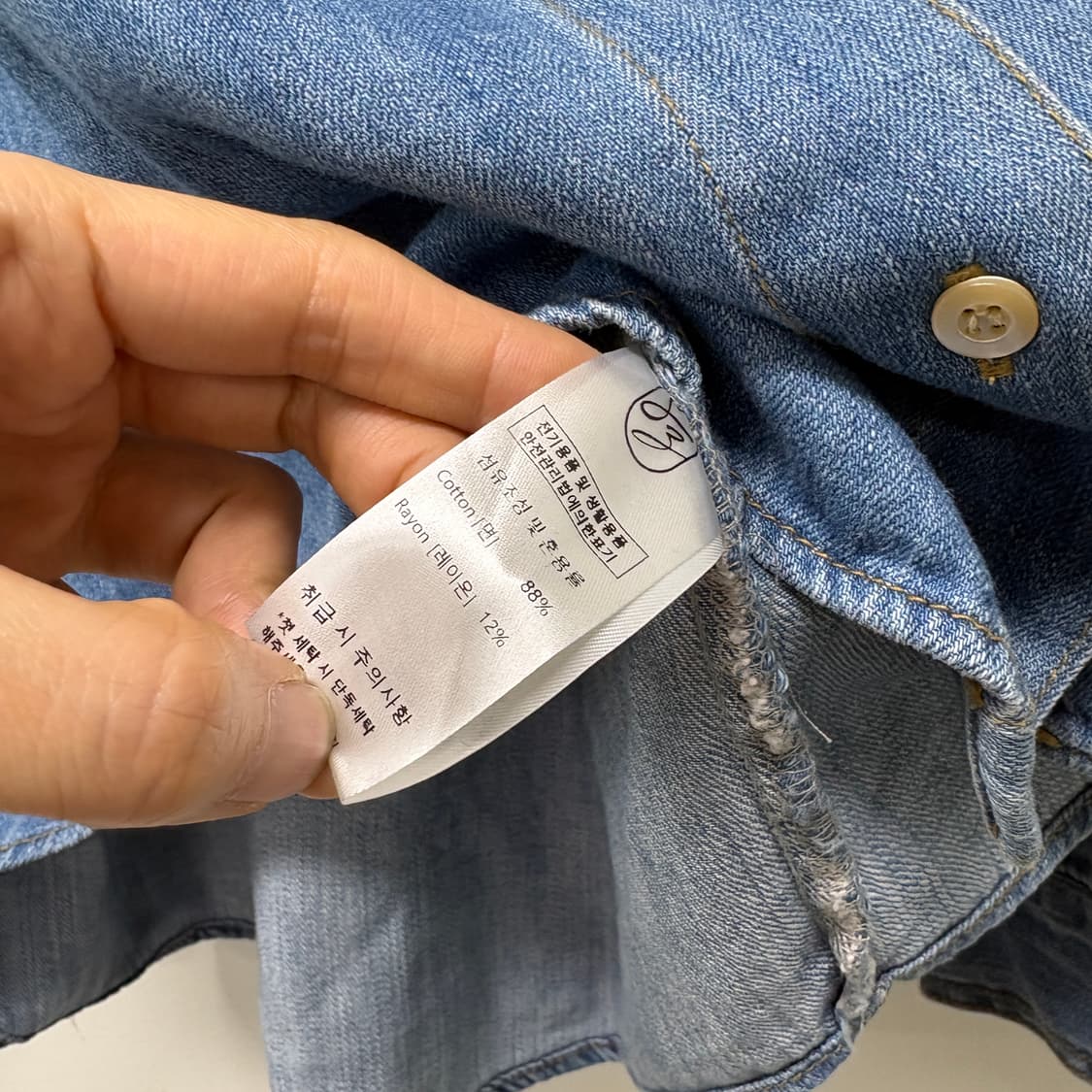 시야쥬 오버핏 데님 셔츠 거의새것 상품이미지3
