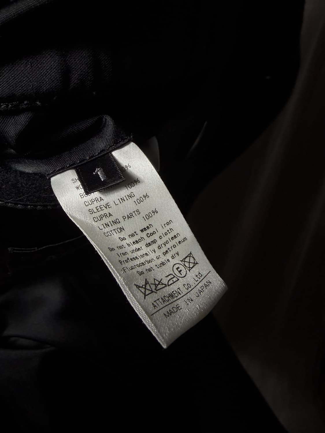 ATTACHMENT Asymmetric Wool Coat  상품이미지9