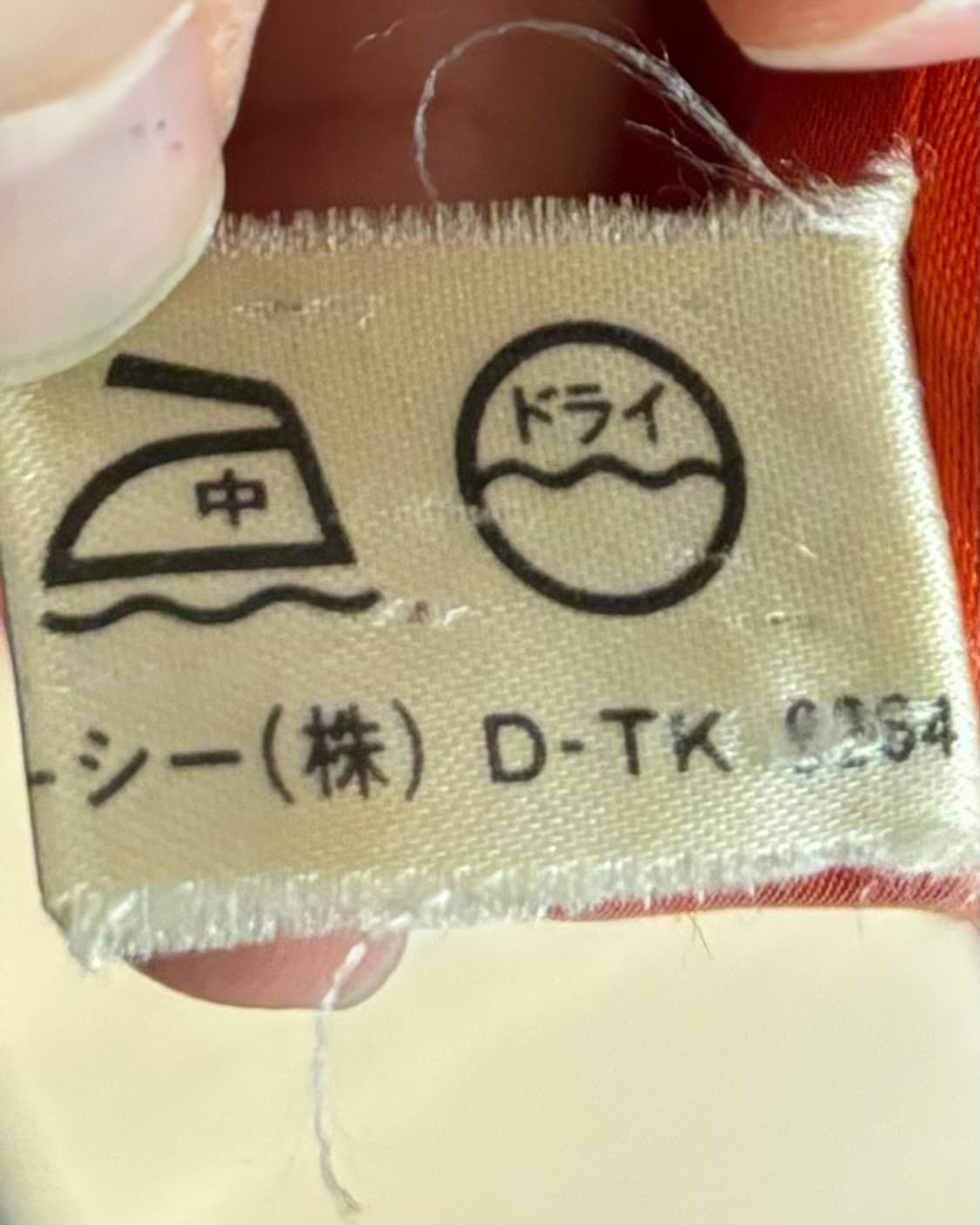 셀린느 레드 더블 코트 베스트 상품이미지9