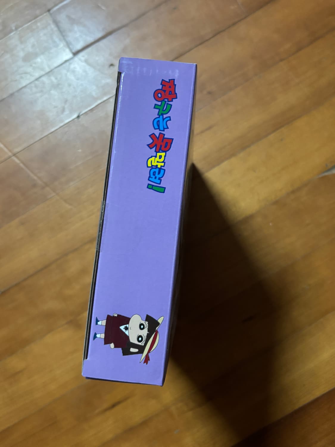미개봉) 짱구는 못말려 수지와 리무진 피규어 인테리어 소품 세트 상품이미지7
