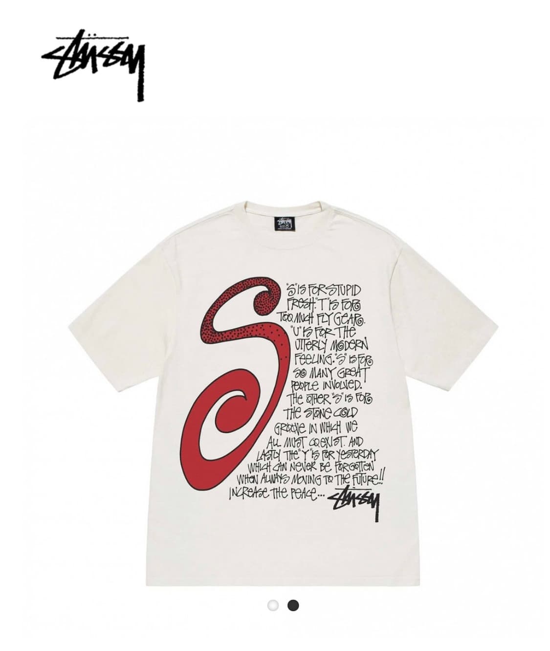 스투시 stussy S talk pig dyed tee natural  상품이미지1