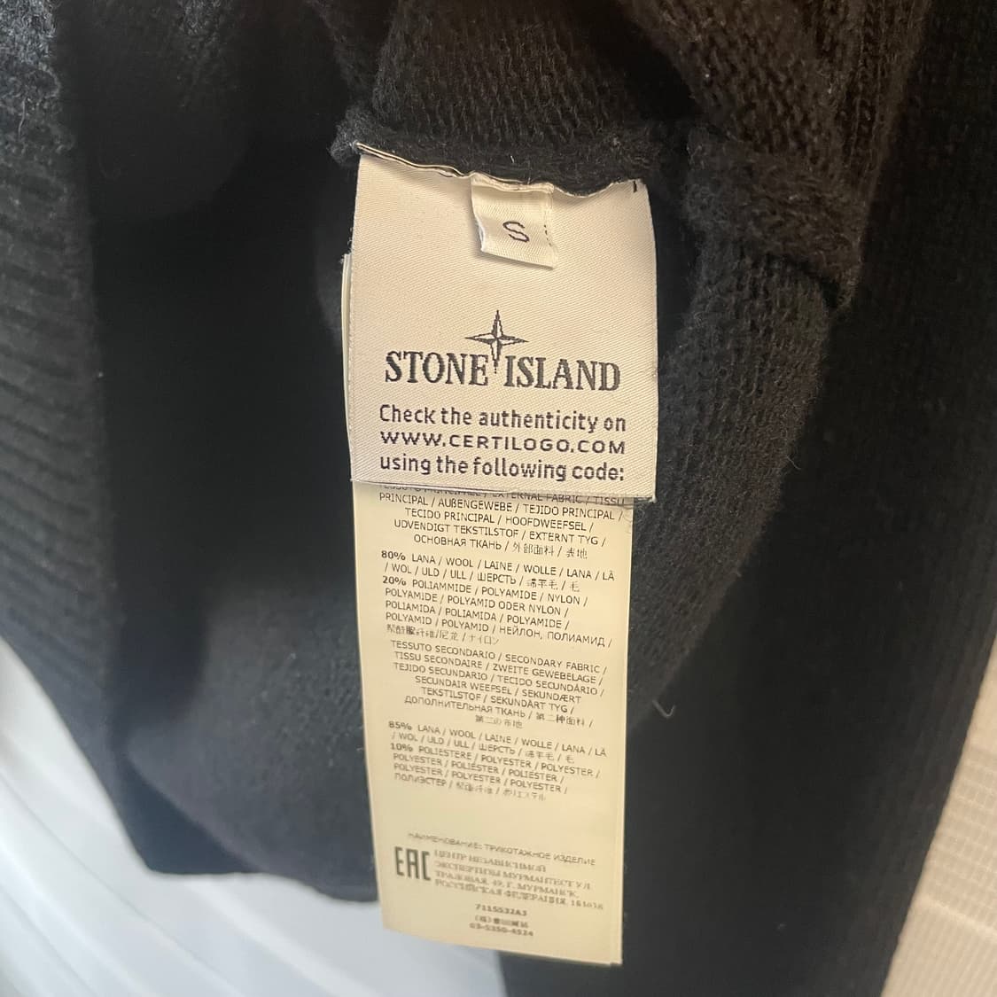 스톤아일랜드 램스울 하프집업 니트 블랙 S 상품이미지2