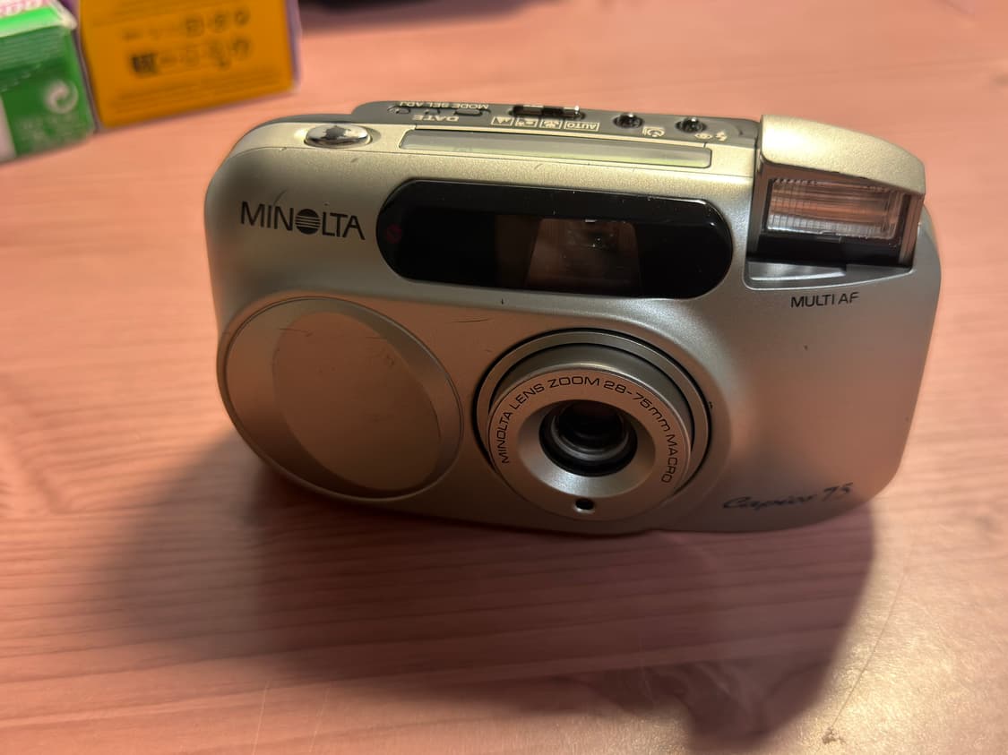 미놀타 카피오스 75 / 익스플로러 프리덤 줌 ex 리바줌 75w nct 상품이미지7