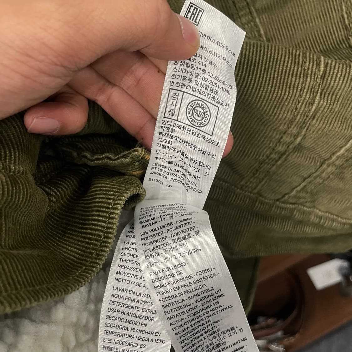 리바이스 타입2 코듀로이 쉐르파 자켓 상품이미지8