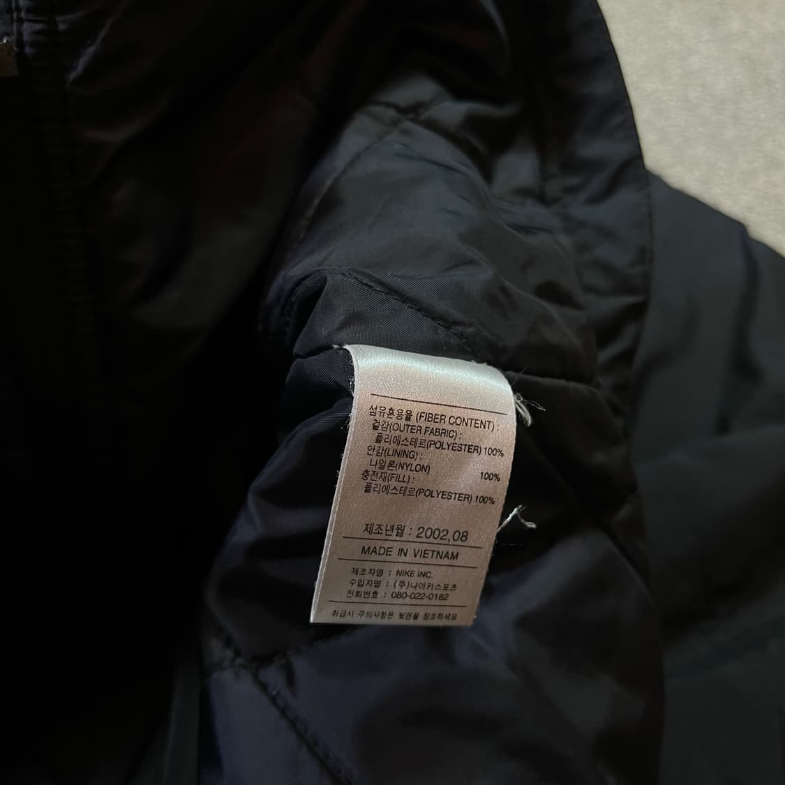 나이키 스우시 트랙 바람막이 점퍼 상품이미지5