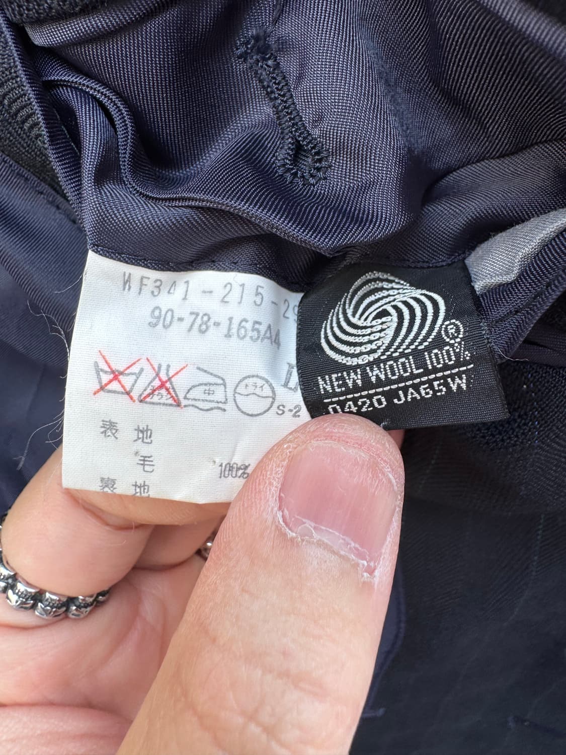 버버리 스트라이프 2B 수트 셋업  상품이미지4