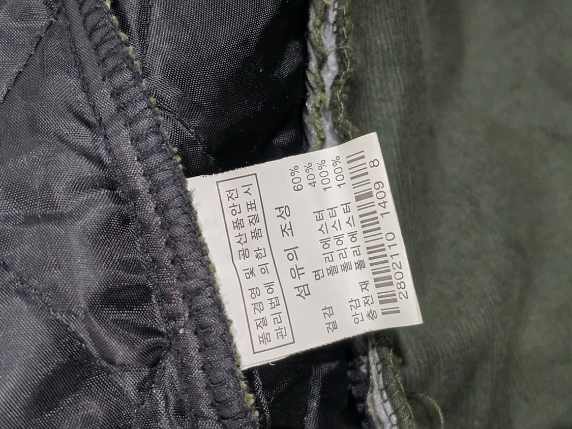  퀼팅 코듀로이 배색 자켓 상품이미지10