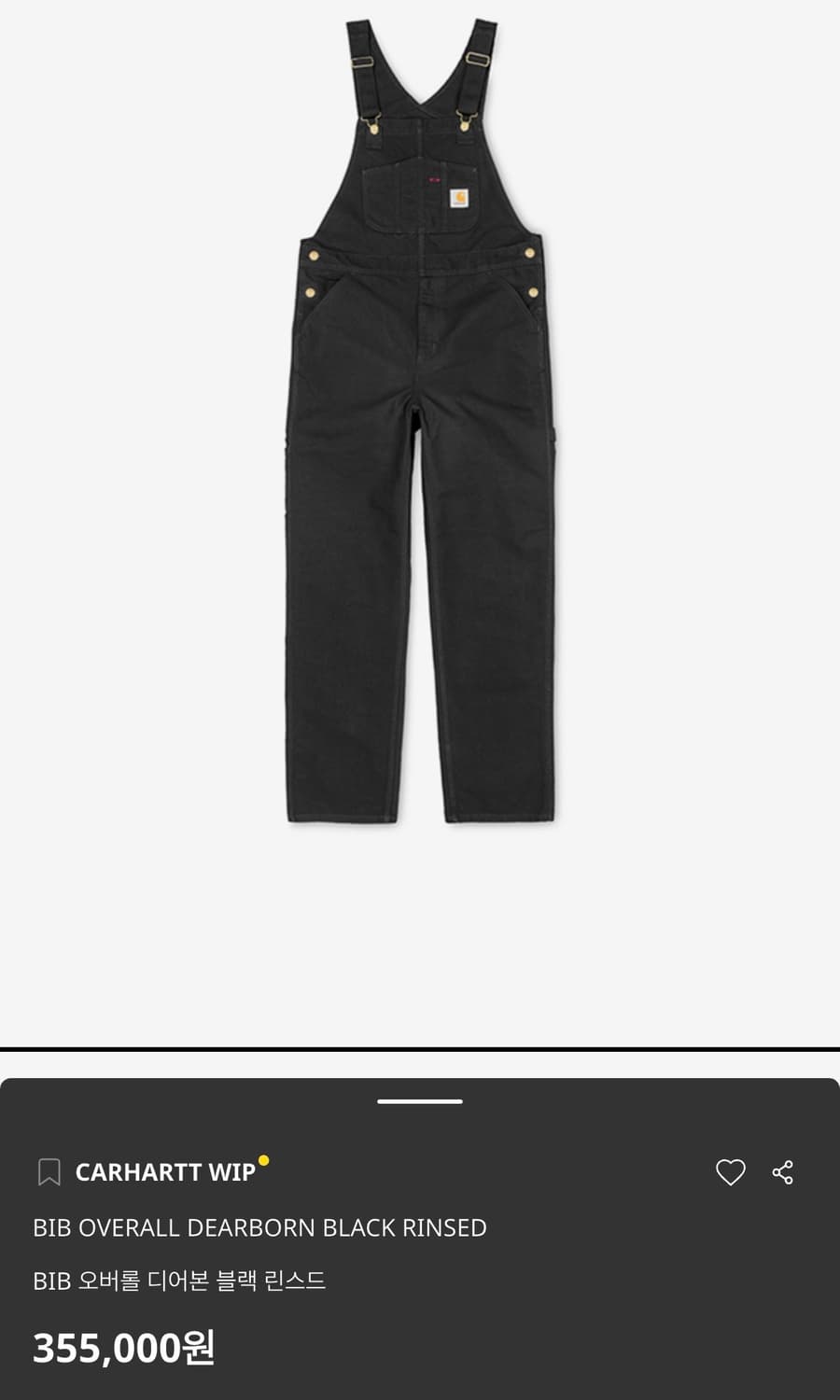 Carhartt WIP Bib Overall 칼하트 빕 오버롤 상품이미지1