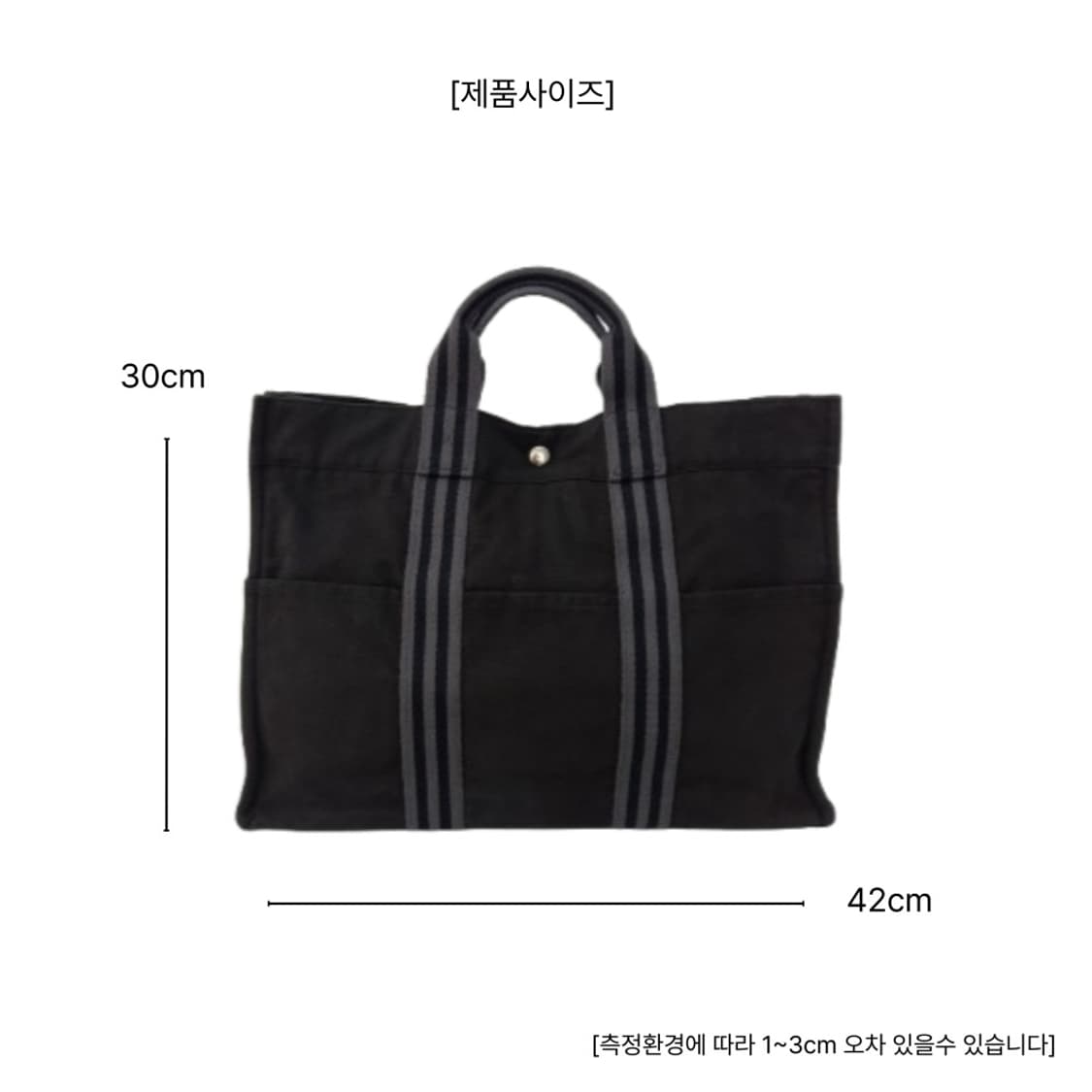 에르메스 후루토 PM사이즈 블랙 정품감정 완료 (양쪽버클 수선) 상품이미지10