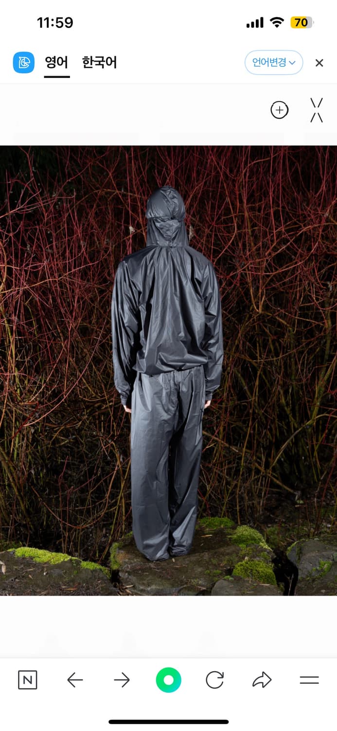 Gnuhr breaker wind set up 4 size 상품이미지3