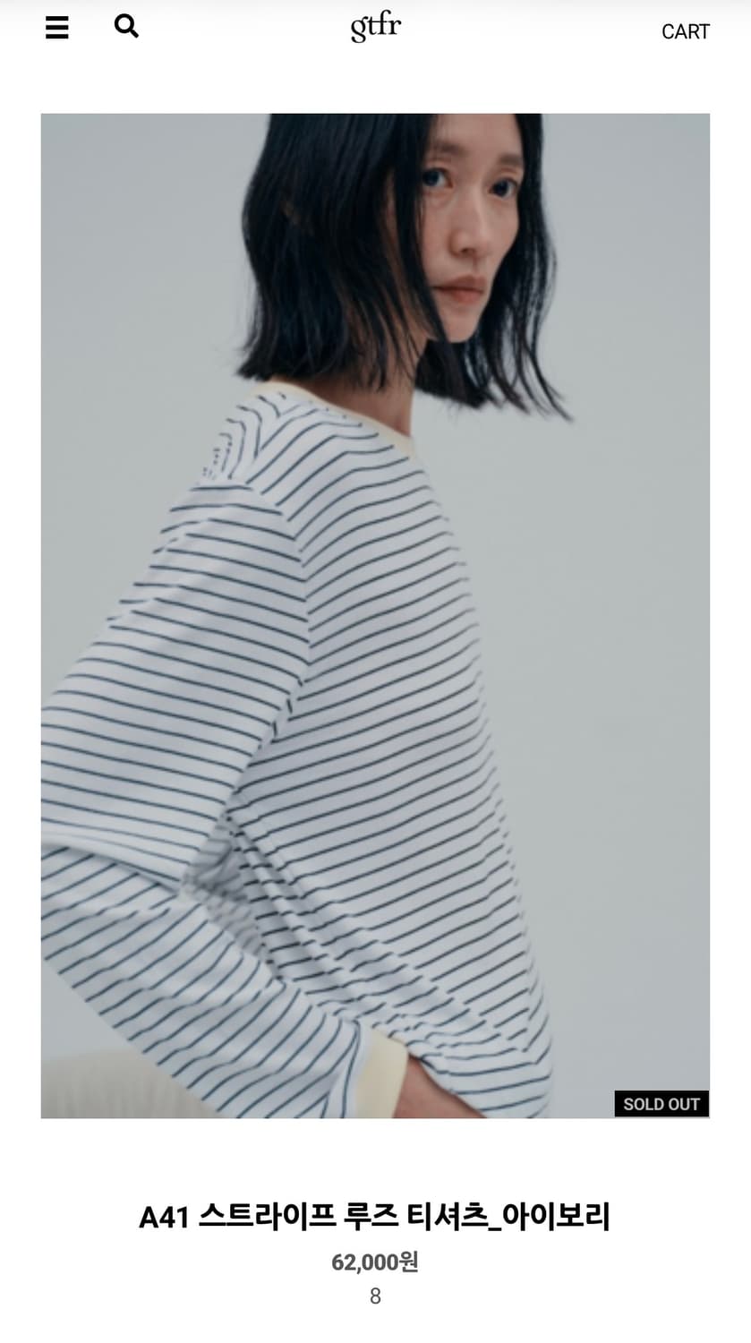 Guiltyfree 길티프리 롱슬리브 상품이미지1