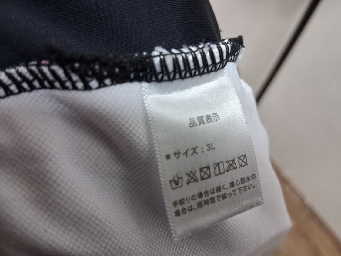 일본수입 여성 헬스저지운동복  4개 셋업 미착용 66
 상품이미지9