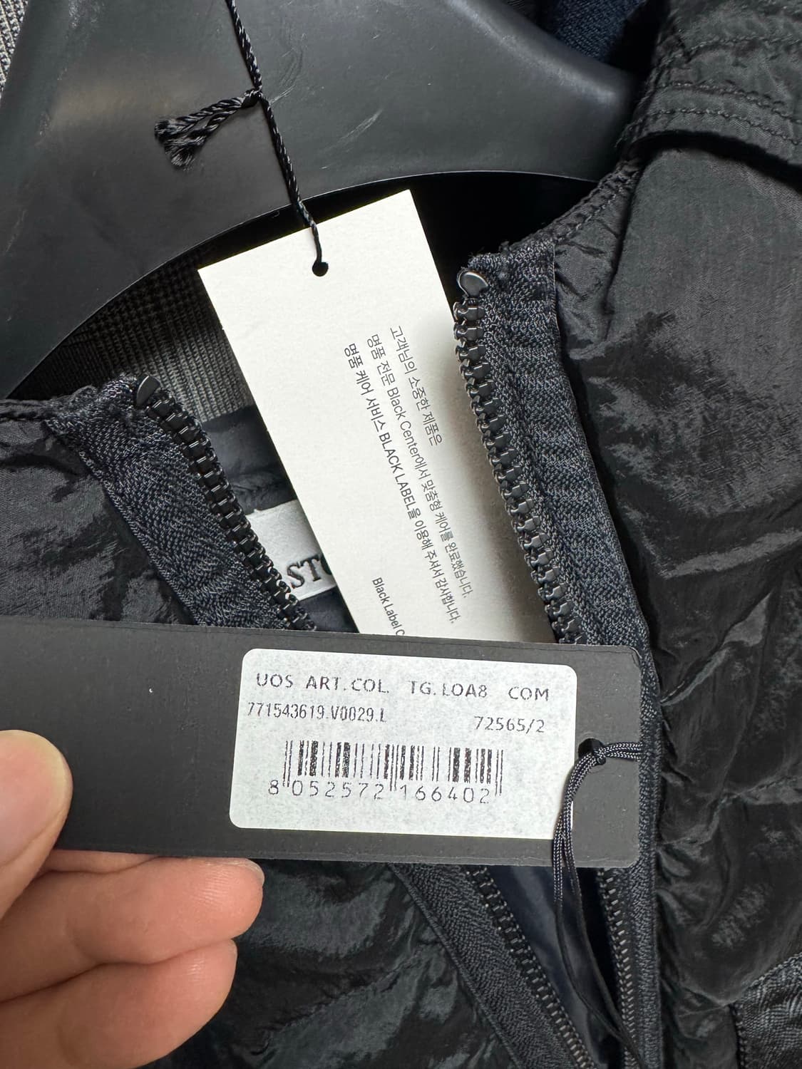 스톤아일랜드 나일론메탈 패딩 블랙 상품이미지5