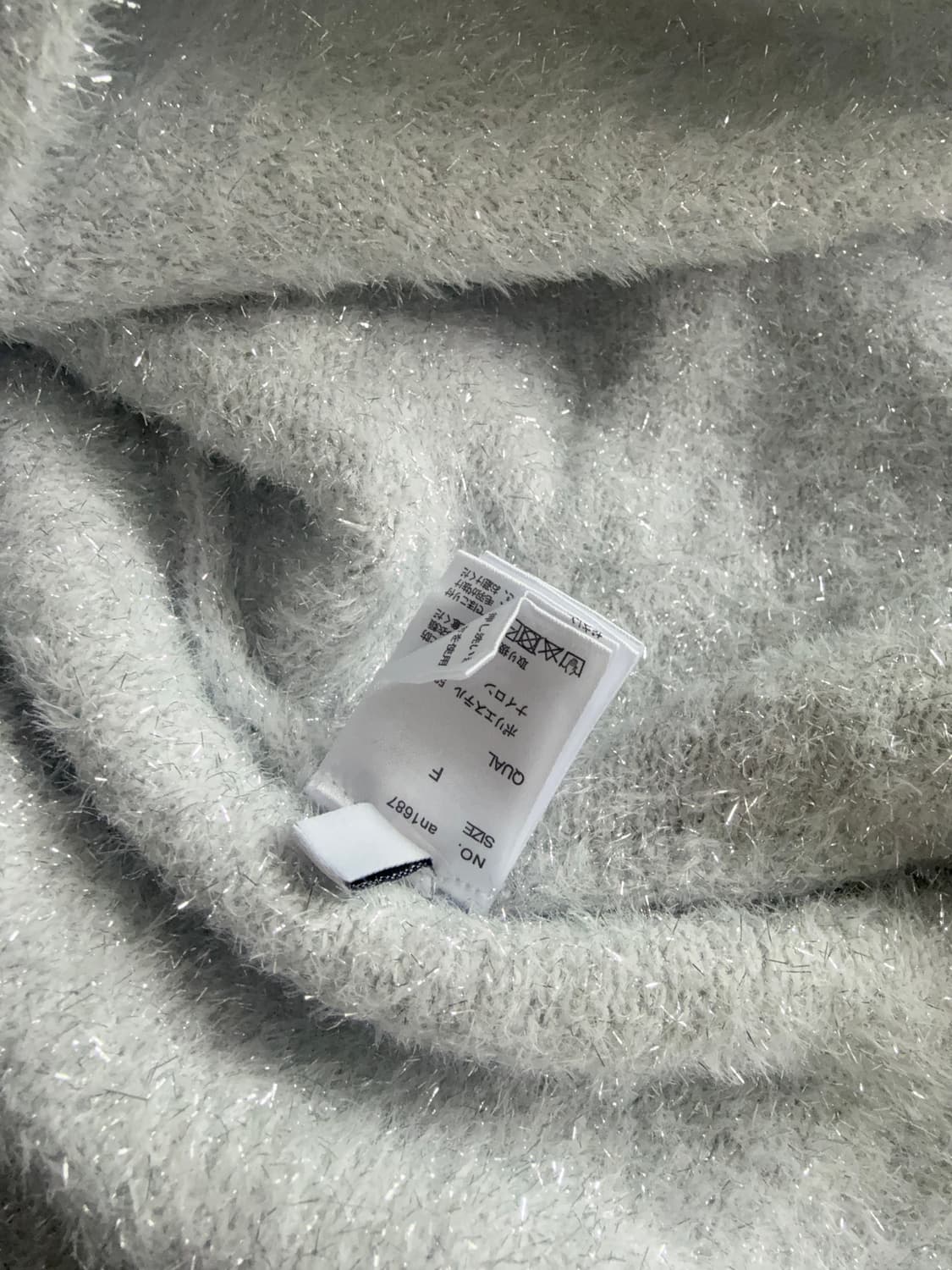 스카이블루그레이 폭닥 러블리 니트 원피스 상품이미지6