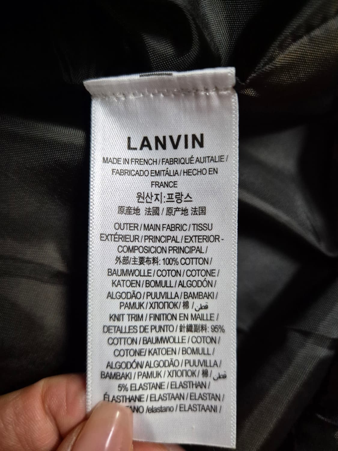 LANVIN 자켓 상품이미지4