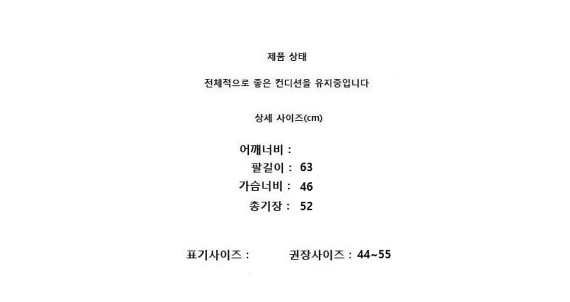 ged 게드 상품이미지8