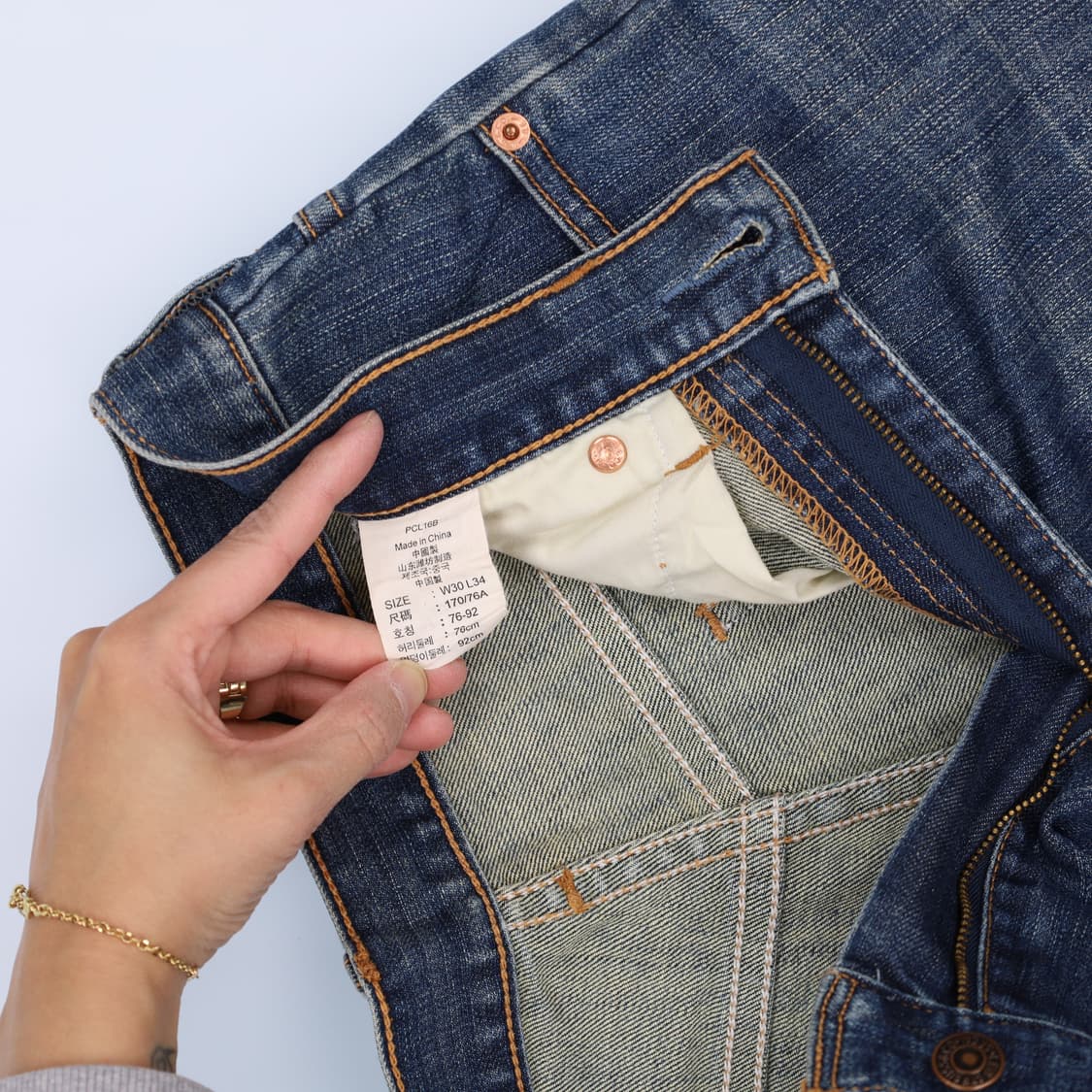 [W30 L34] 리바이스 OT206 워싱 데님팬츠 1205HR2 상품이미지5