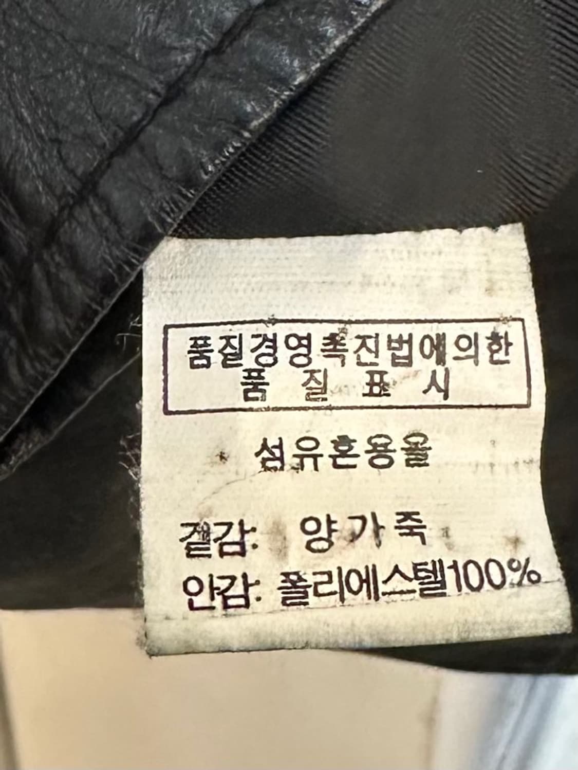 ARMANI 상품이미지6