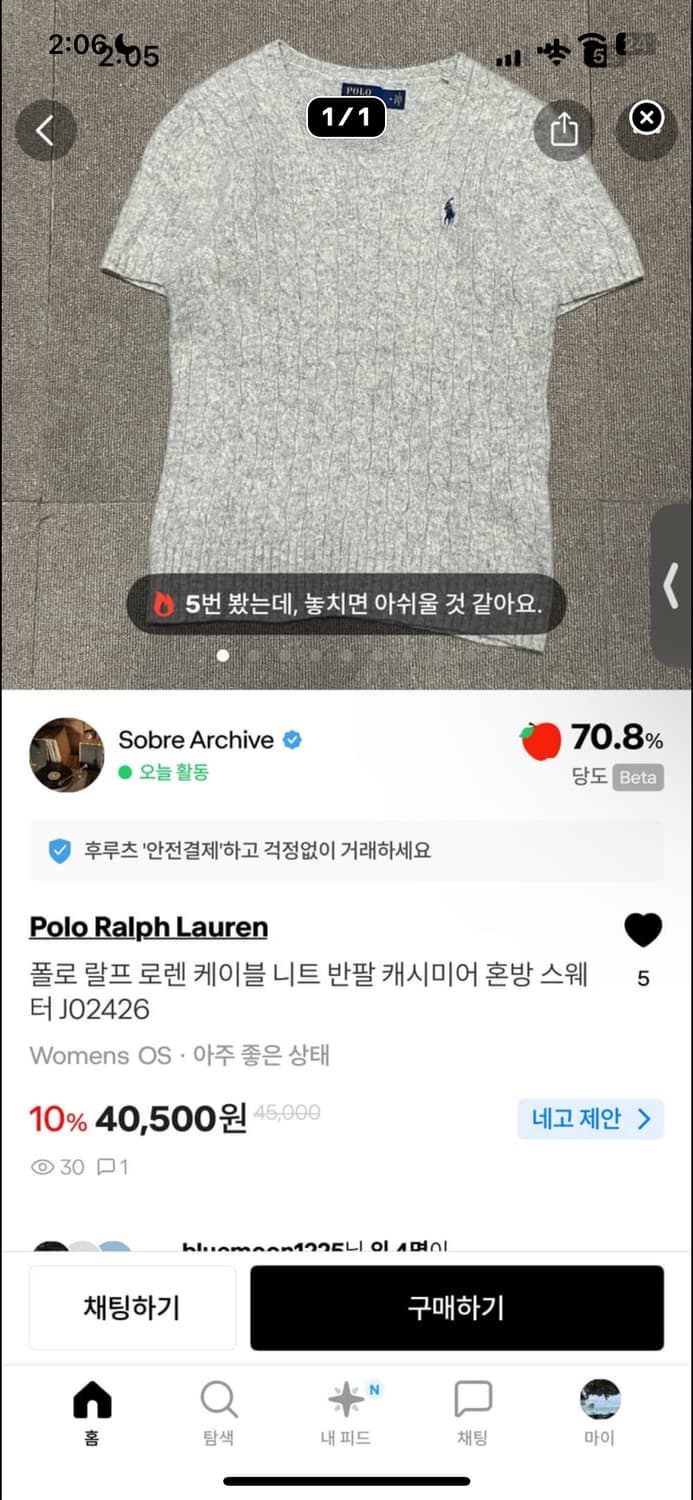 bluemoon1225님 개인 결제창 상품이미지3