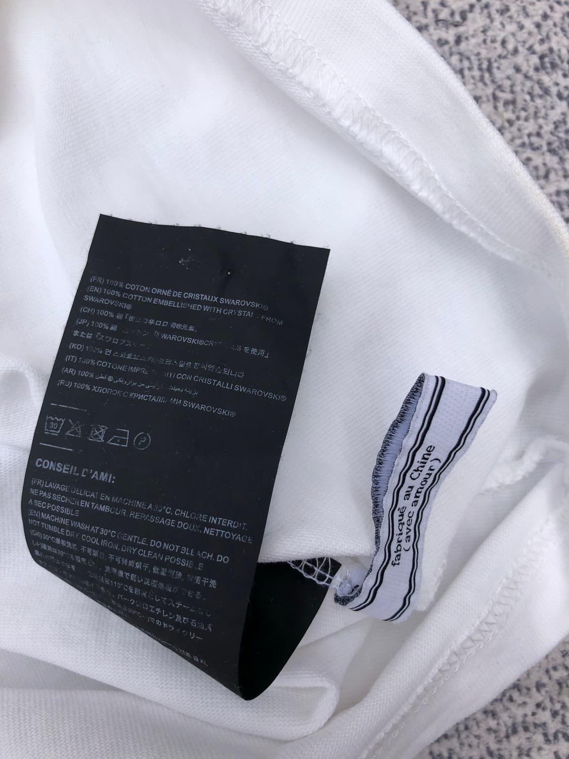 아미 흰색 반팔 55 상품이미지3