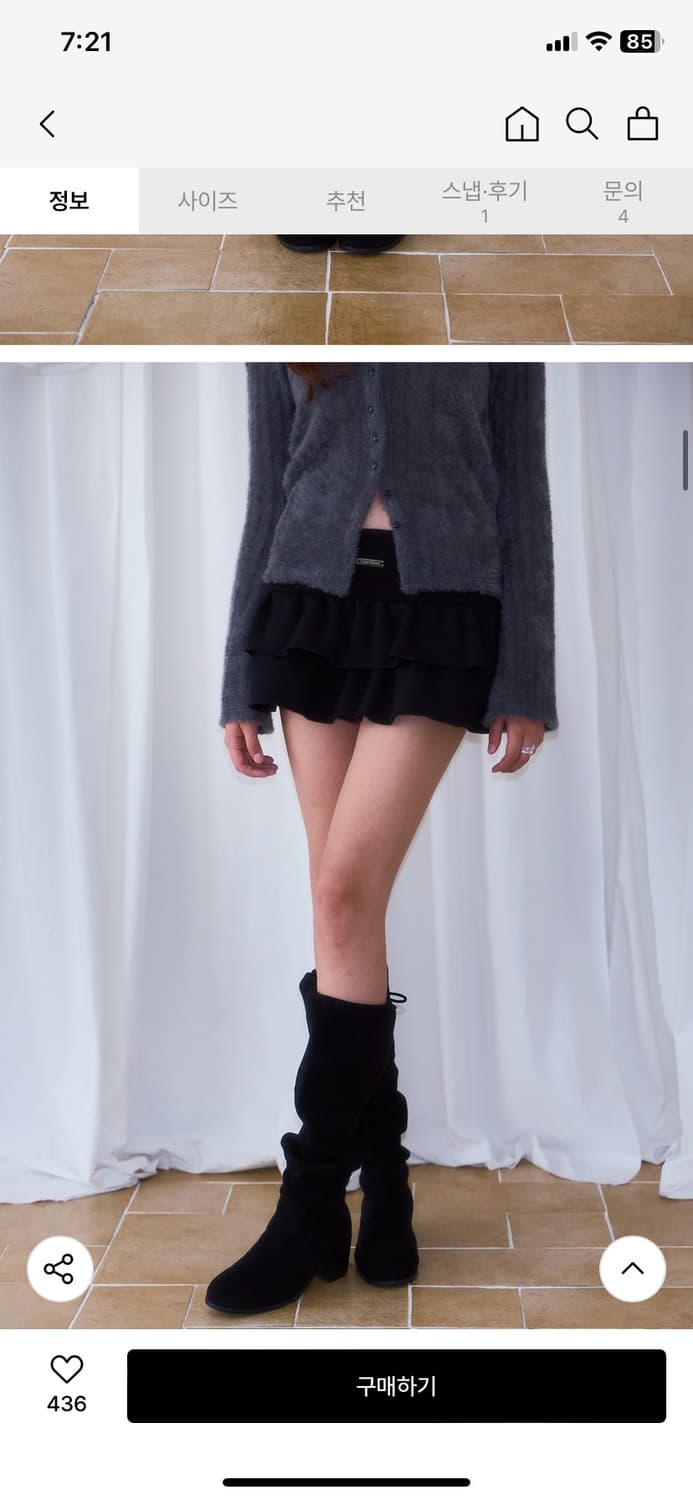 로제프란츠 캉캉 스커트 free (내일까지만 판매) 상품이미지2