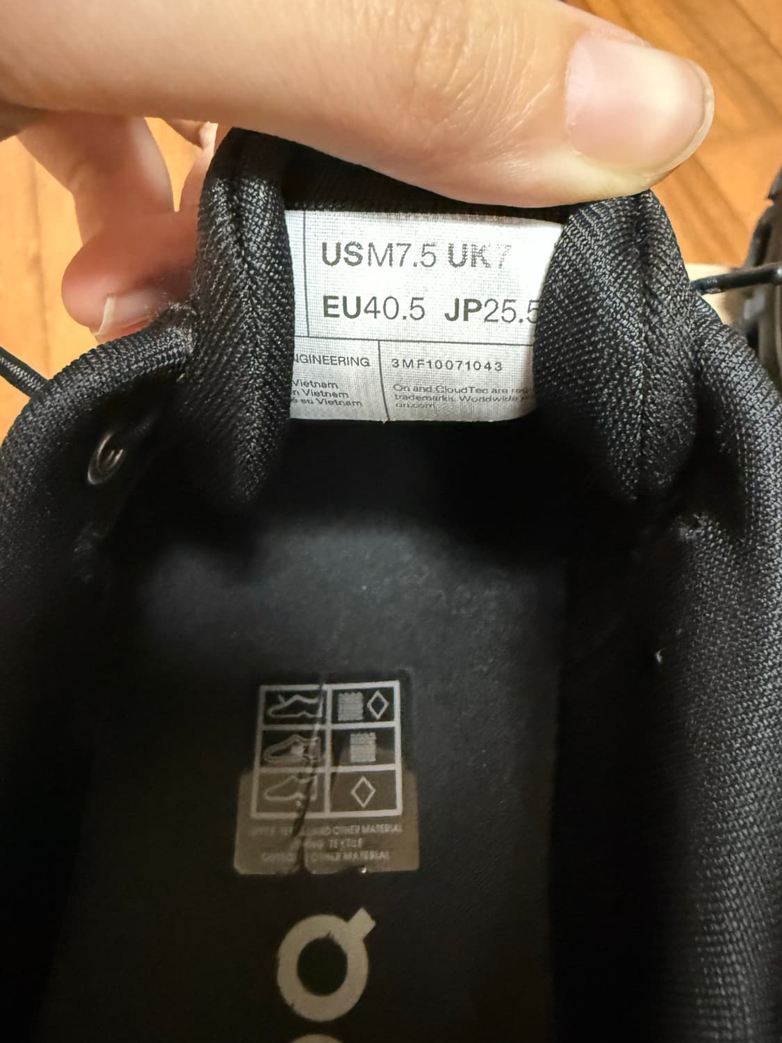 온러닝 클라우드 6 255 상품이미지7