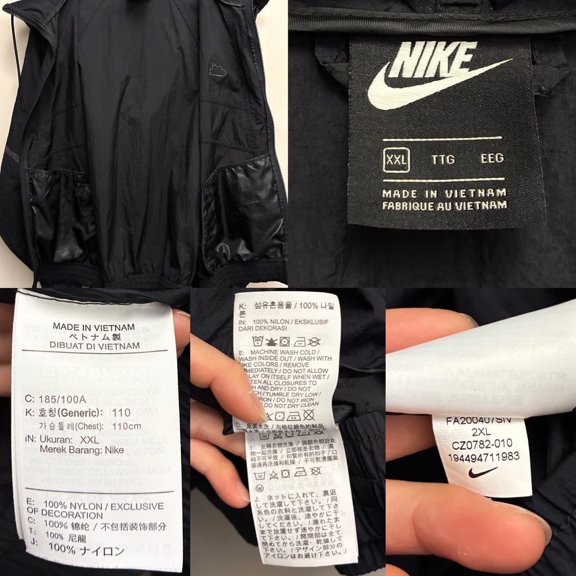 (XL~2XL)나이키 헤리티지 윈드러너 레글런 바람막이자켓 블랙 상품이미지10