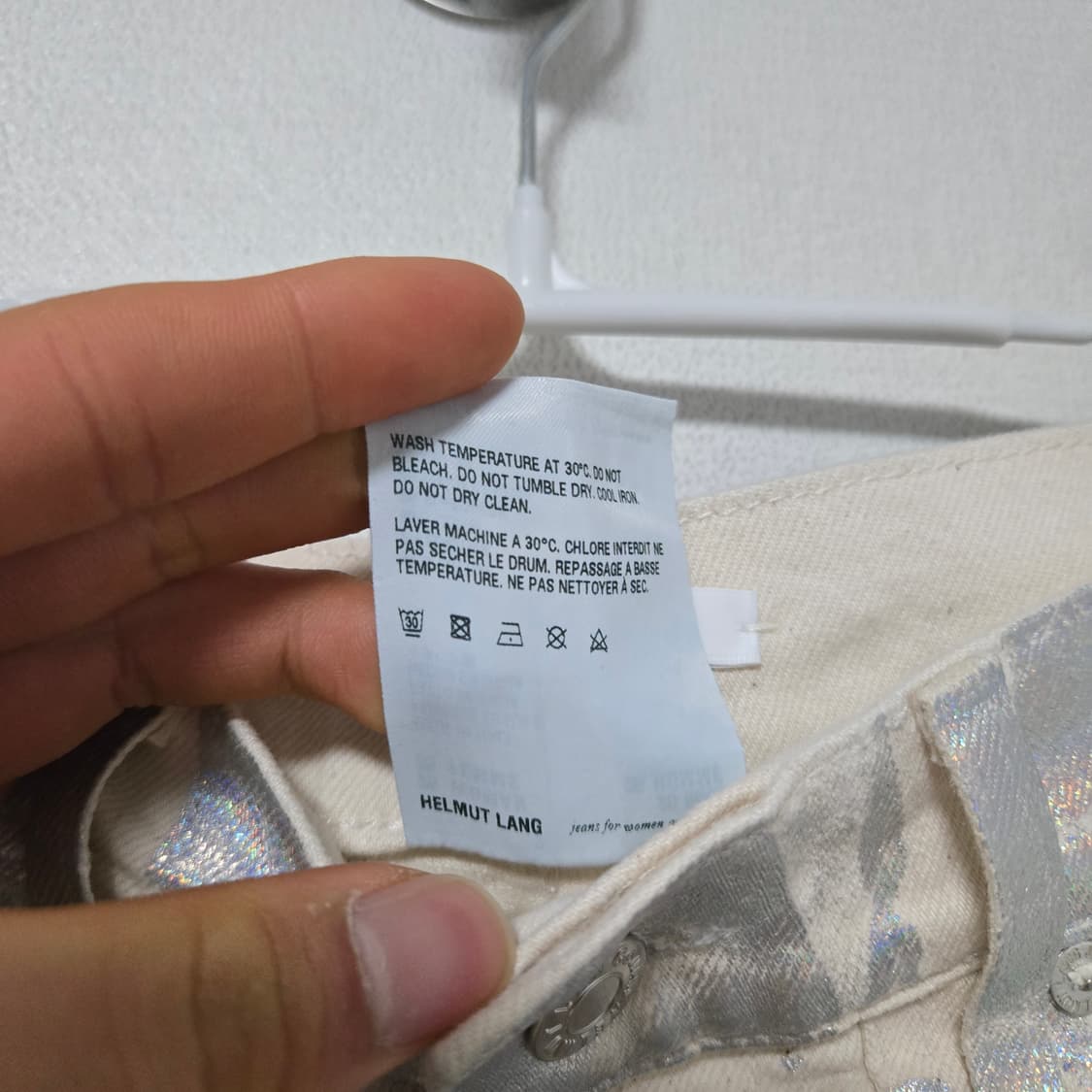 헬무트랭 팩토리 메탈 데님팬츠 / 여성 팬츠/ 여성 바지 상품이미지5