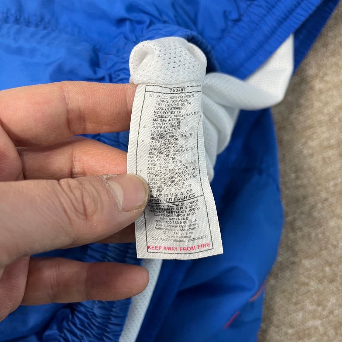  나이키 98 국대 우븐 팬츠 상품이미지6