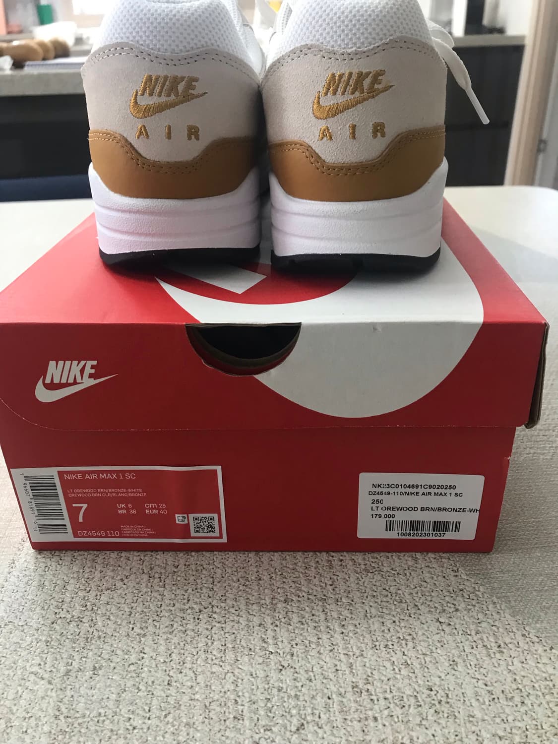 에어맥스1 브론즈 250 상품이미지3
