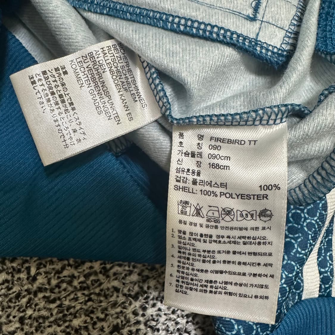 (90) 아디다스 삼선 파이어버드 패턴 트랙탑 져지 상품이미지4