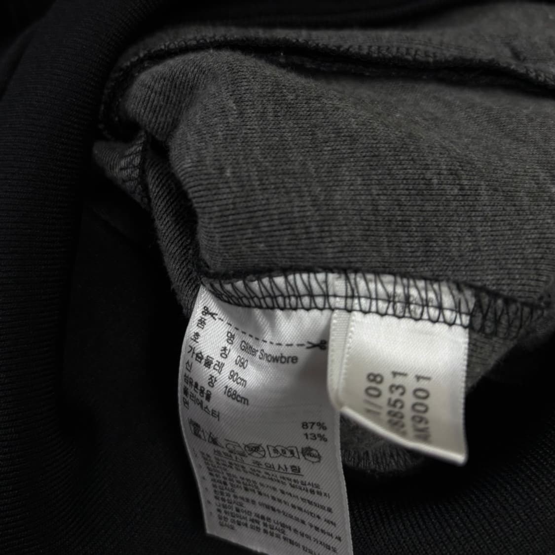 희귀) 아디다스 우먼 파이어버드 트랙탑  상품이미지7