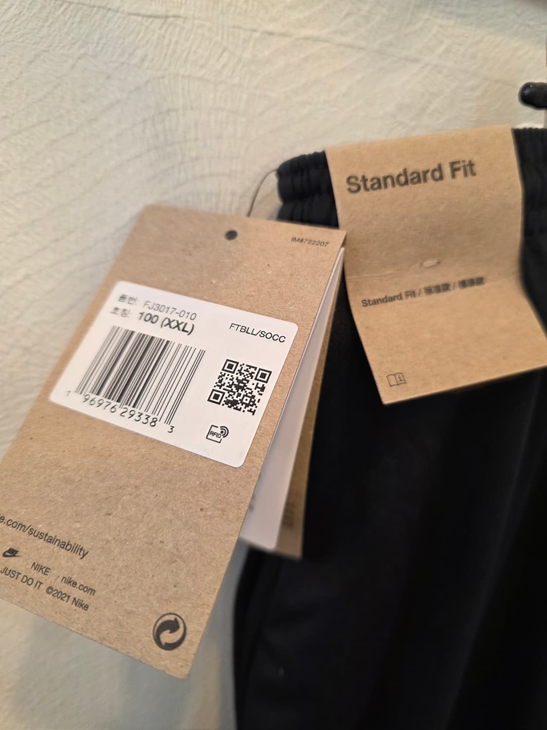 나이키 블랙 드리이 핏 트레이닝 바지 XXL 상품이미지7