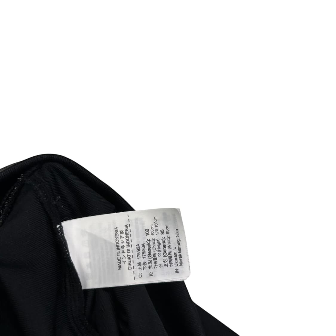 나이키 드라이 핏 트랙 탑 상품이미지4