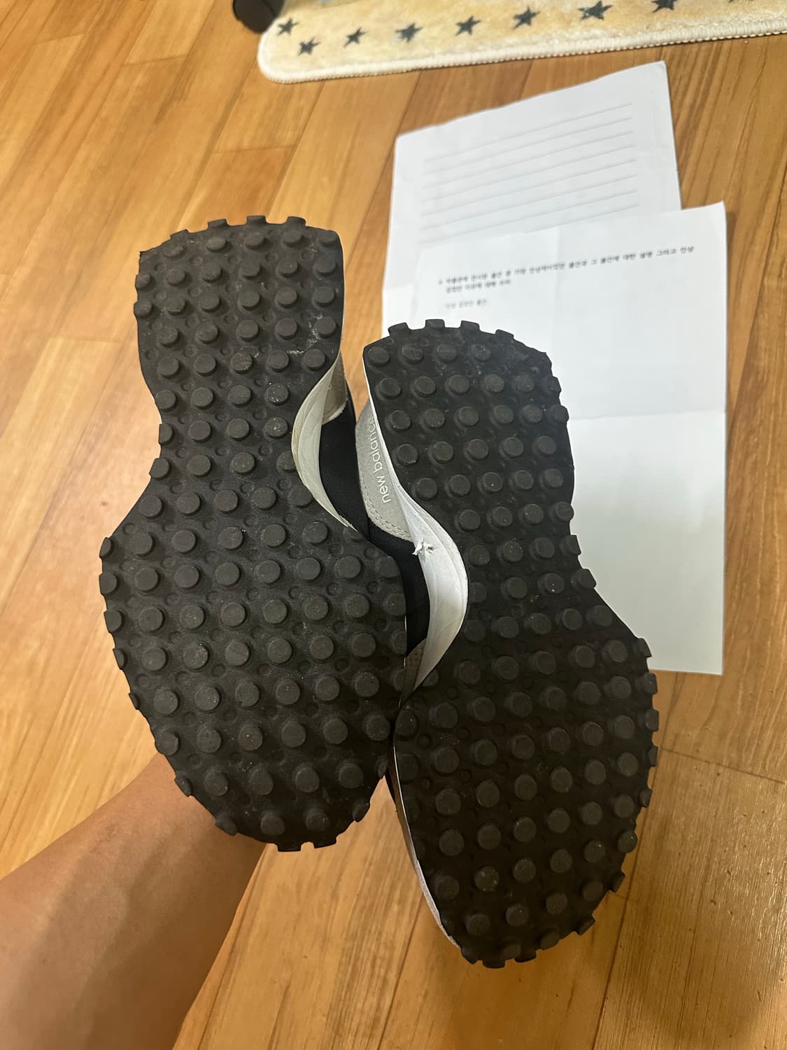 뉴발327 상품이미지5