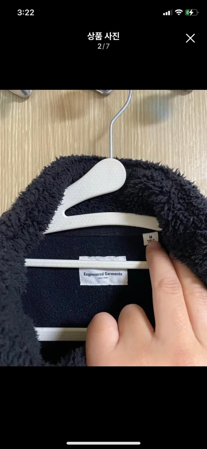 [UNIQLO] 유니클로 엔지니어드가먼츠 블랙 후리스 M사이즈 상품이미지2