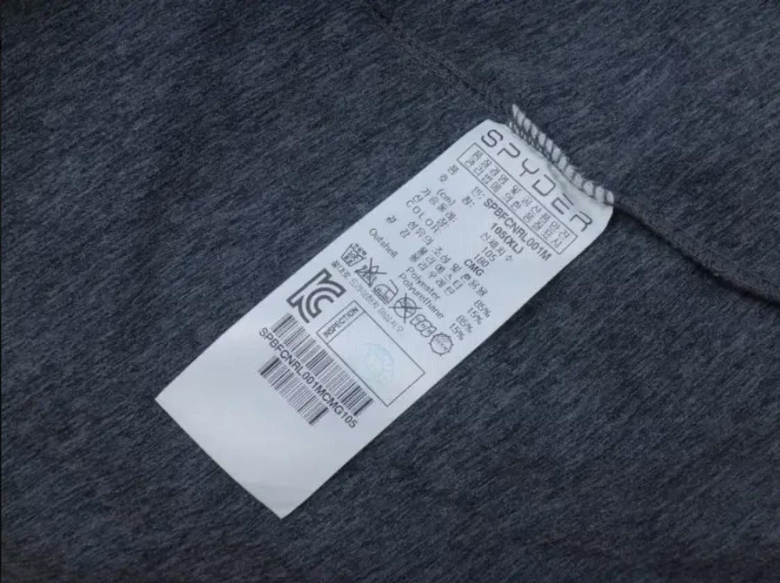 (XL) 스파이더 남성 퍼포먼스 티셔츠 상품이미지9