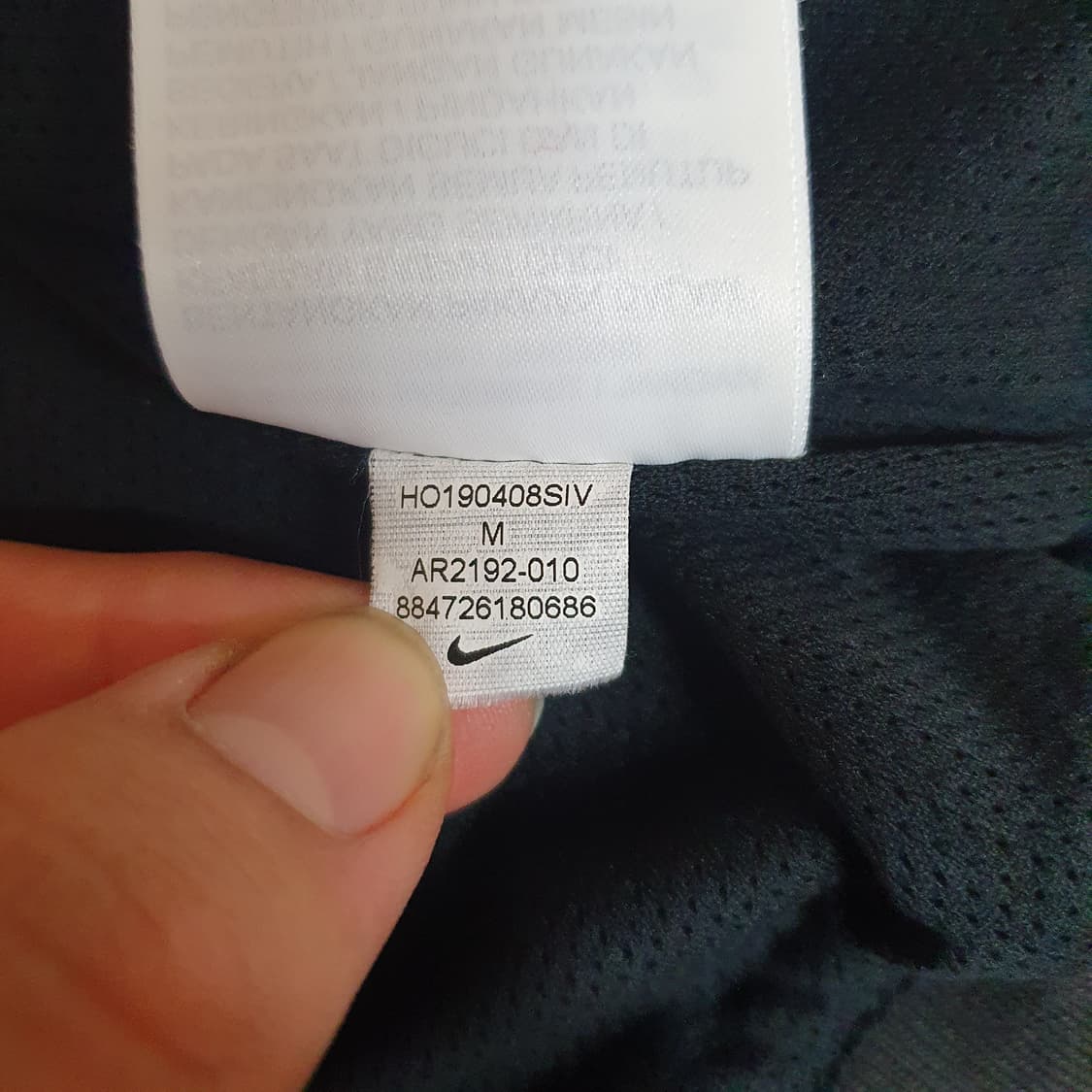 나이키 스포츠 에센셜 윈드러너 바람막이 M 상품이미지6