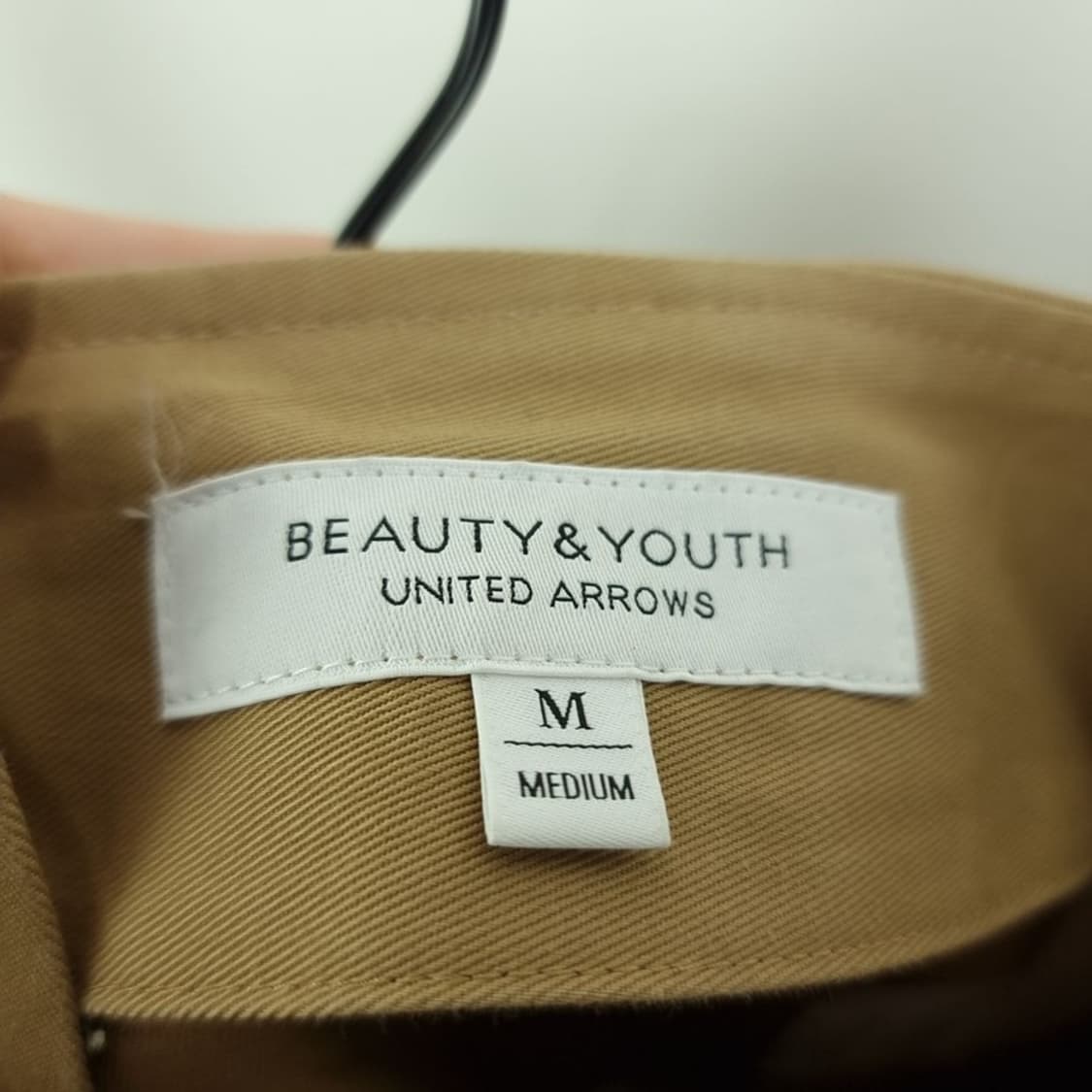 [유나이티드] 에로우즈 코튼 롱 스커트 베이지 M18815 상품이미지6