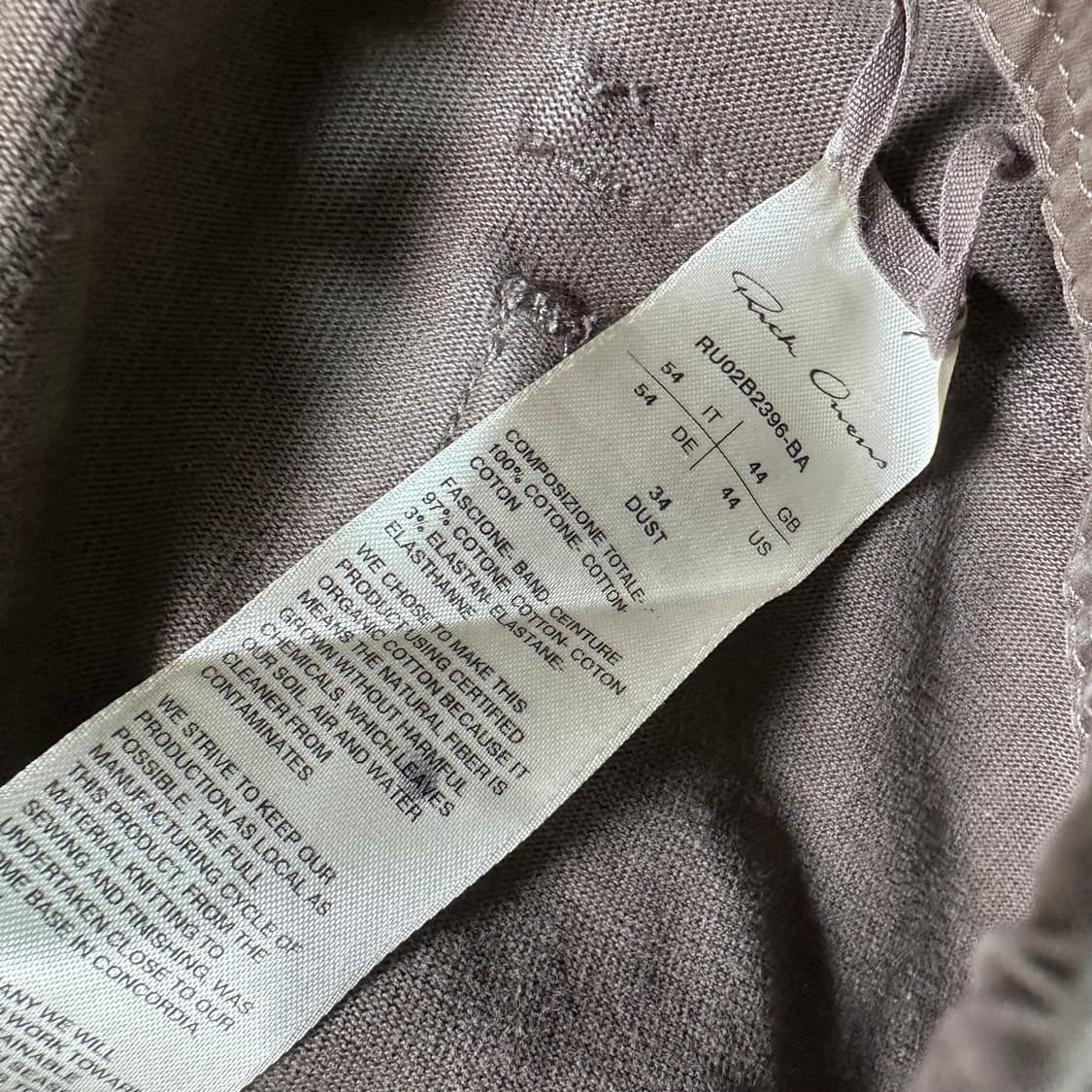 릭 오웬스 마스토돈 카고 조거팬츠 상품이미지8