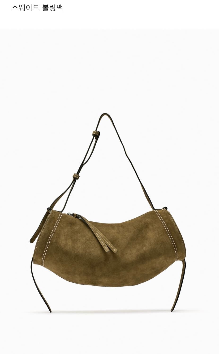 자라 스웨이드 볼링백 상품이미지1