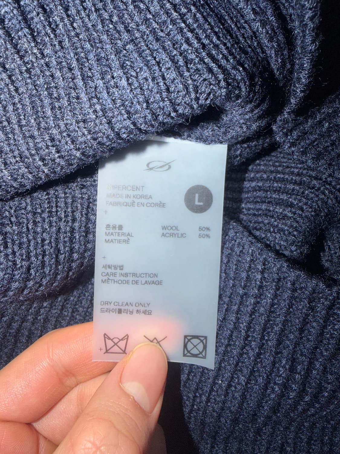 51퍼센트 니트 반집업 상품이미지3